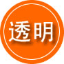 瑞安救援费用合理